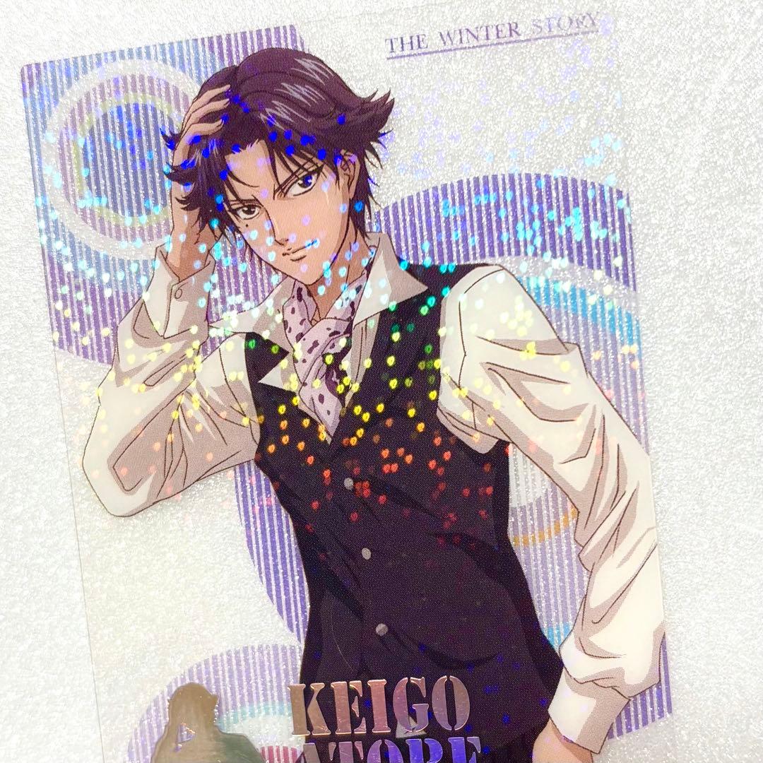 テニスの王子様 テニプリ シャイニングクリアカード 跡部景吾 スペシャルレア ①