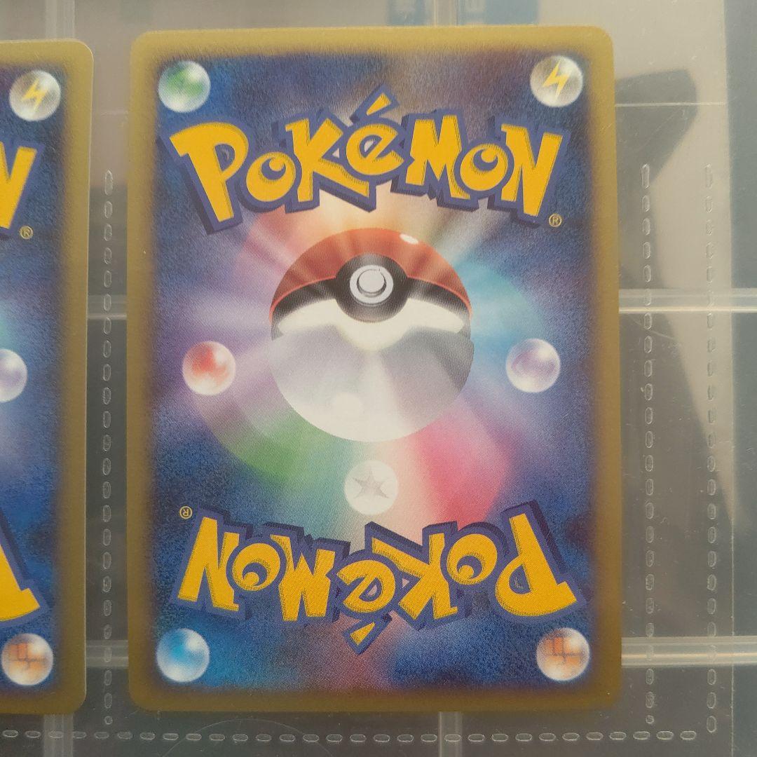 ポケモンカード映画公開記念プレミアムシート2008