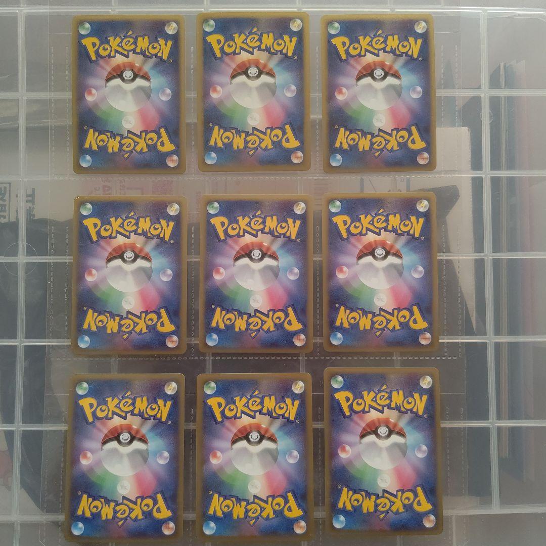 ポケモンカード映画公開記念プレミアムシート2008