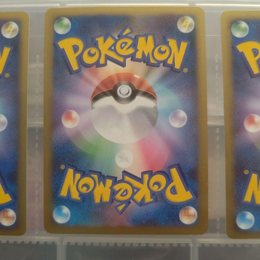 ポケモンカード映画公開記念プレミアムシート2008