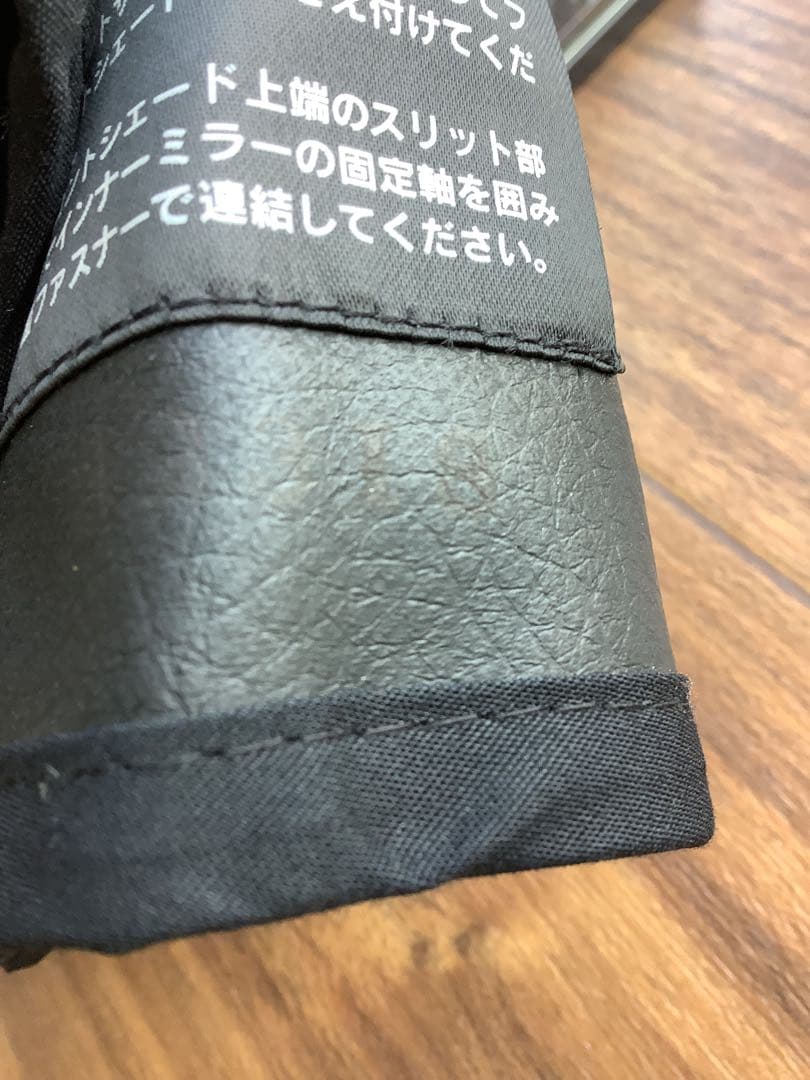 レクサス　サンシェード　フロントシェード　日よけ　オプション品