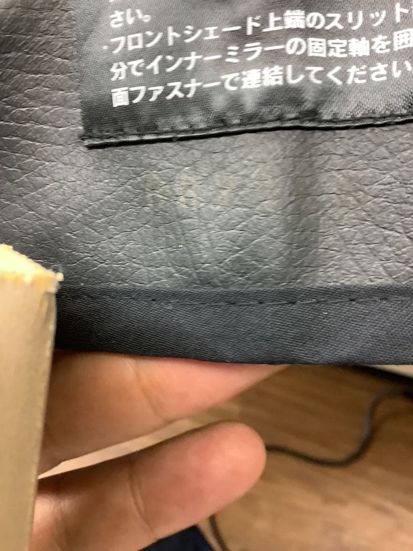 レクサス　サンシェード　フロントシェード　日よけ　オプション品