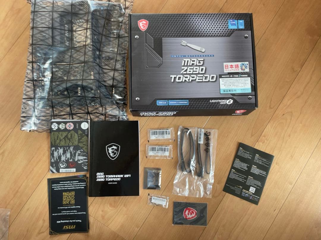 【動作確認済】Core i9-12900K + MSI Z690マザーセット