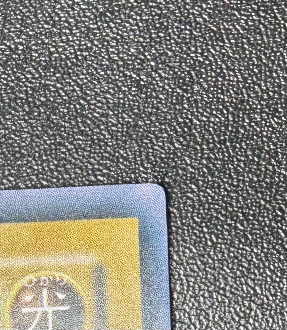 青眼の白龍/ブルーアイズホワイトドラゴン/ ドラゴン族/遊戯王/二期ウルトラ