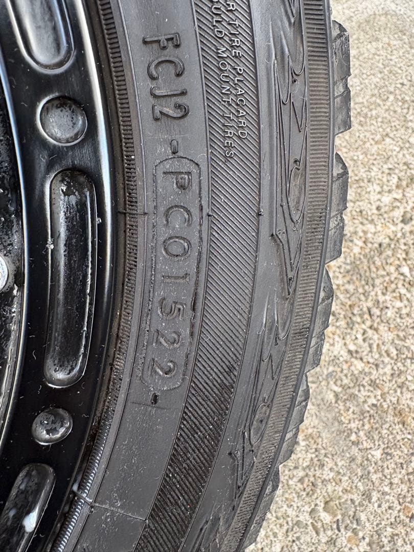 中古14インチ エクストリームj ヨコハマ ジオランダーX-AT