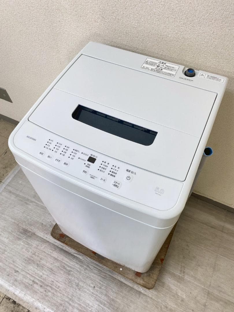 冷蔵庫 洗濯機 家電セット 一人暮らし 東京 神奈川 千葉 埼玉 F11c