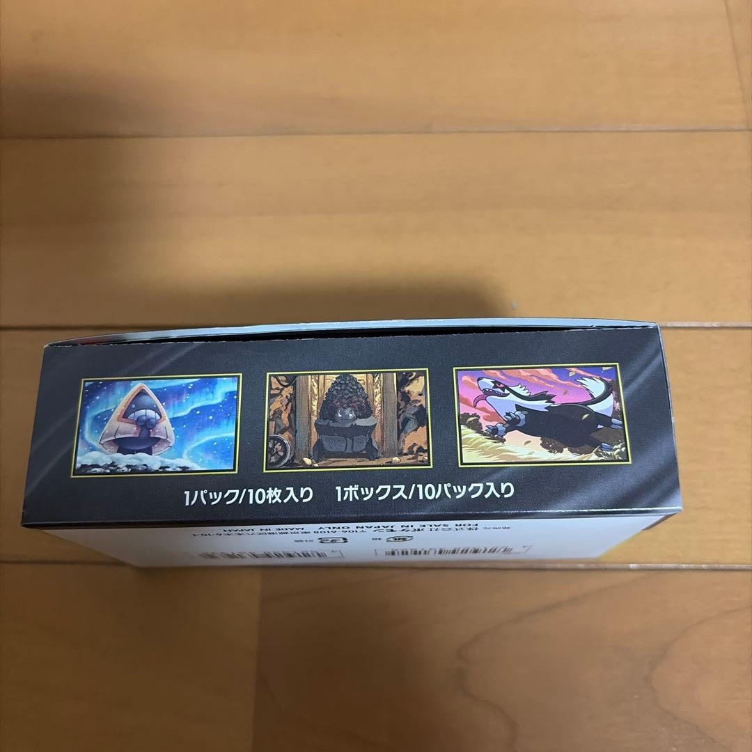 [シュリンク無し]ポケモンカードゲーム MEGA ドリームEX