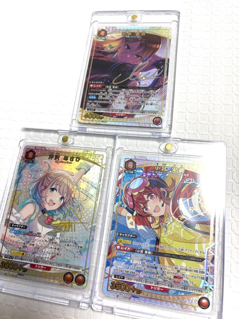 ユニオンアリーナ シャニマス 042 043 046 pcr パラレル