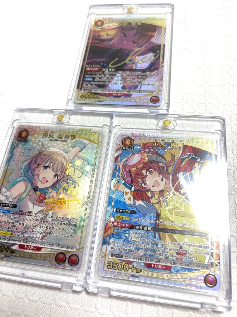 ユニオンアリーナ シャニマス 042 043 046 pcr パラレル