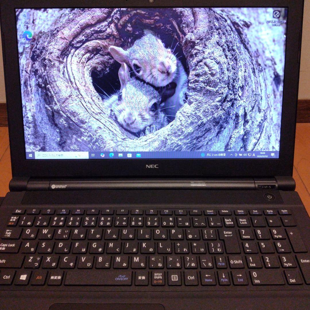 NEC VersaPro i5-7200　15.6インチ　ノートPC