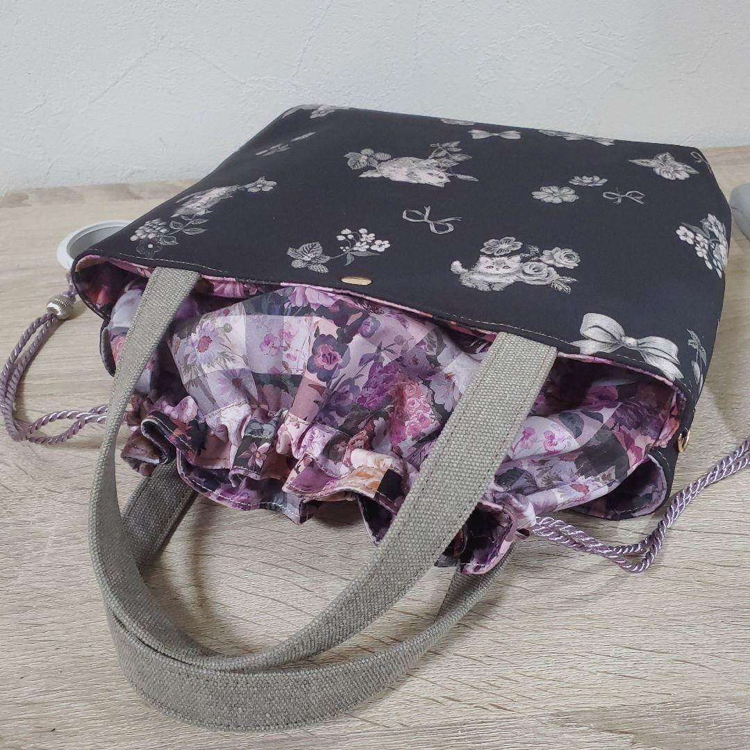 《専用》 拡大版巾着バッグ ペットボトルカバー ハンドメイド