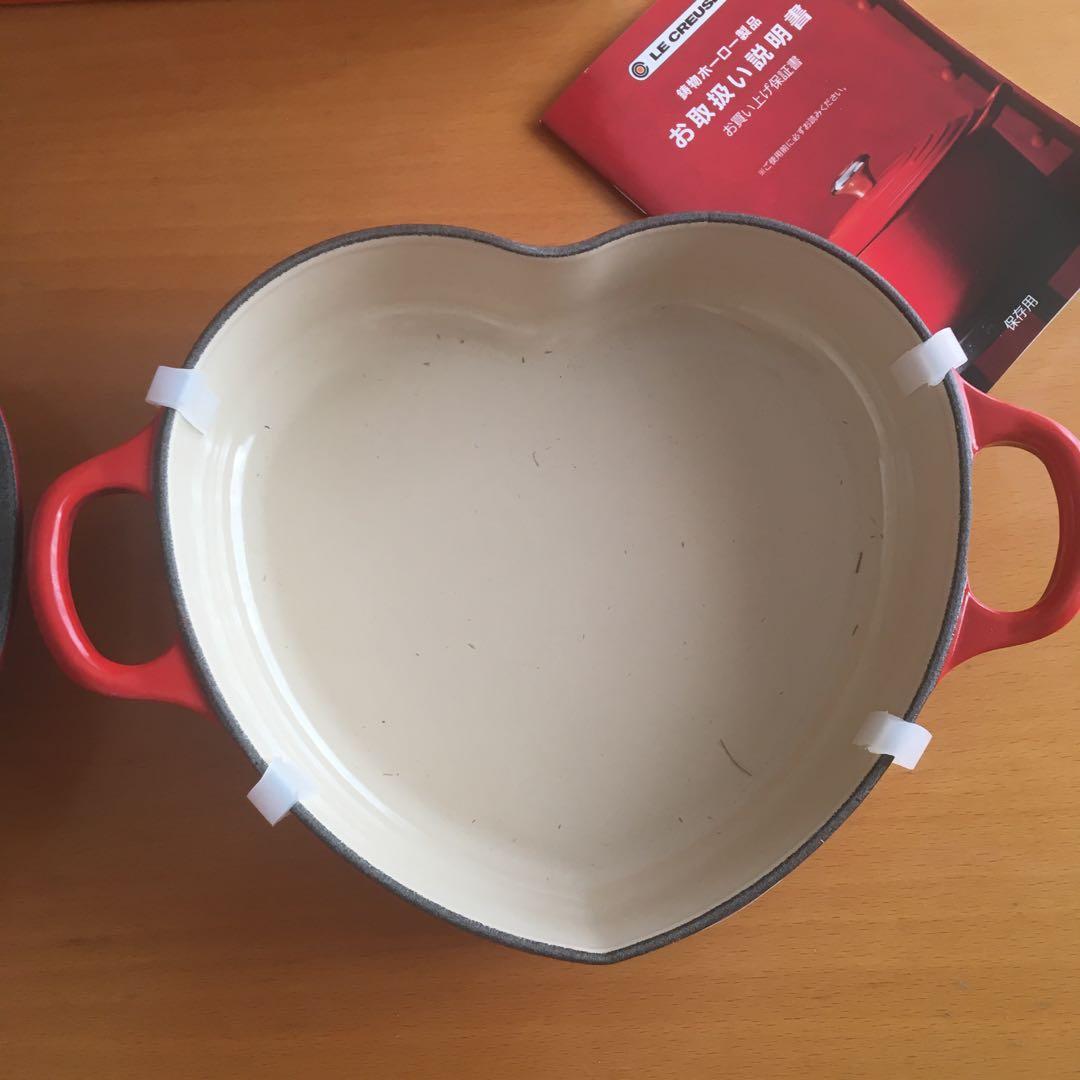 【未使用】ルクルーゼ ダムールディッシュ（ハート型鍋）