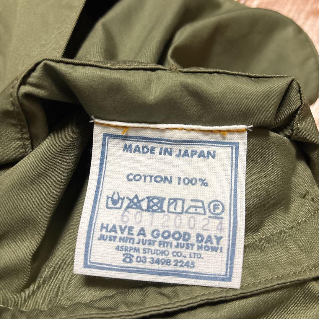 45Rフォーティファイブアール2023SS モッズステンカラーコートサイズL