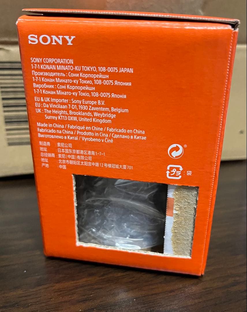 レンズ(単焦点) SONY FE 50mm F2.5 G