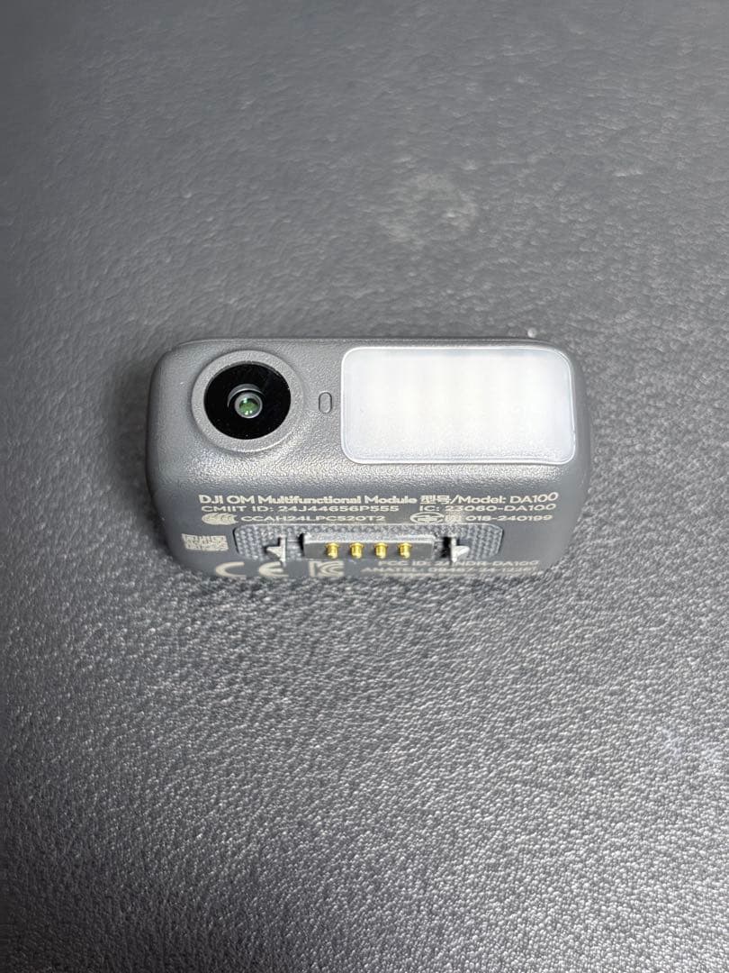 DJI Osmo Mobile 7Pグレー