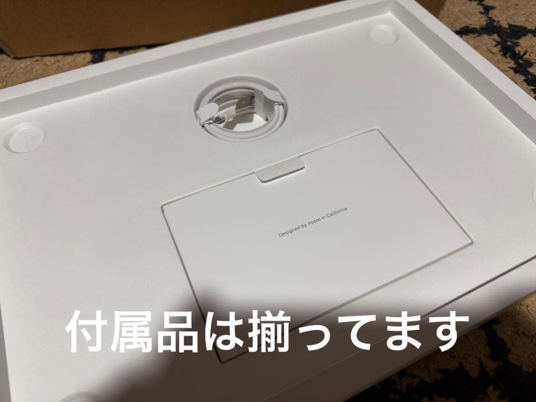 Apple MacBookAir M2 24GB 15インチ 1TBスターライト