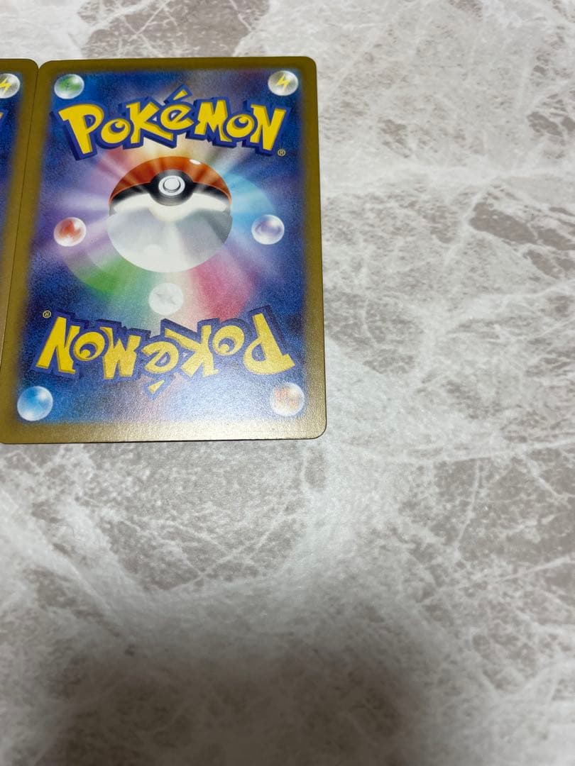 メガリザードンexMA メガゲンガーexMAエラー