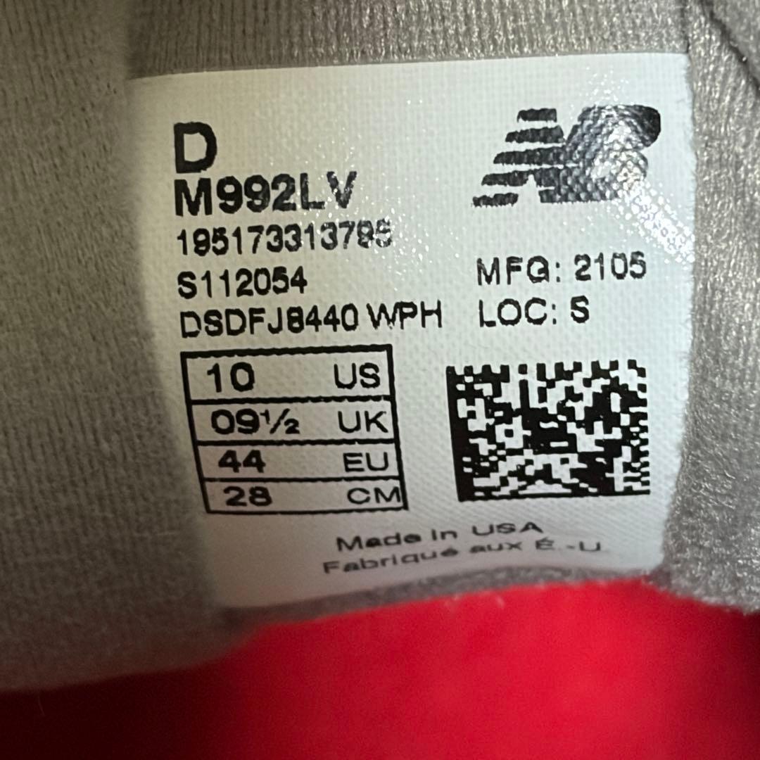 ニューバランス M992WT M992LV 28cm まとめ売り