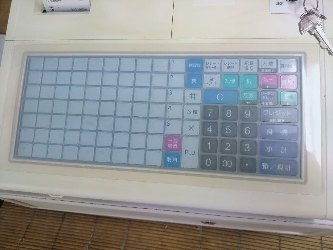 テックレジスター　FS-770　設定無料　最上位現行機種　003939