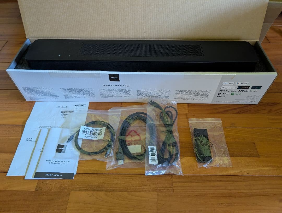 Bose Smart Soundbar 600ブラック