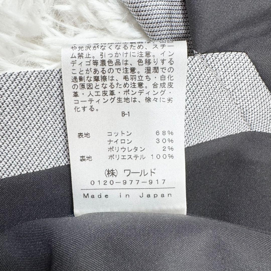 【極美品】INDIV インディヴィ パンツスーツセットアップ グレー 44