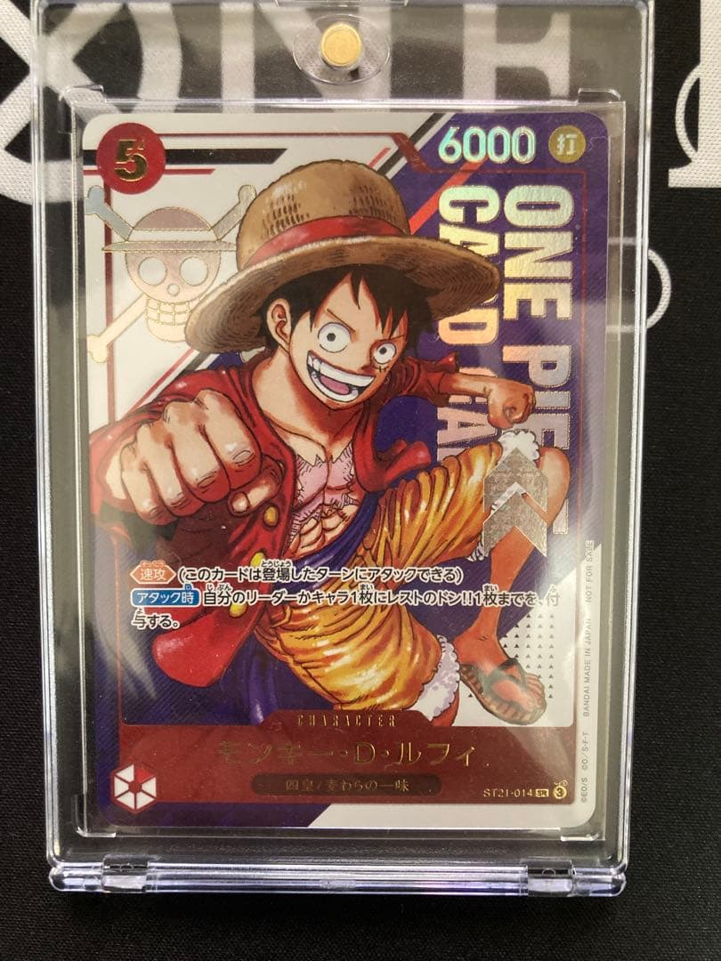未開封 ルフィ フラッグシップバトル優勝 プロモフラシST21-014Japan