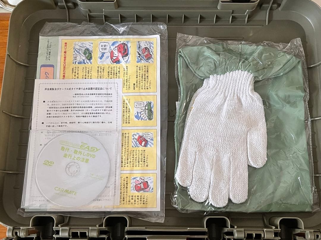 その他 biathlon quick easy