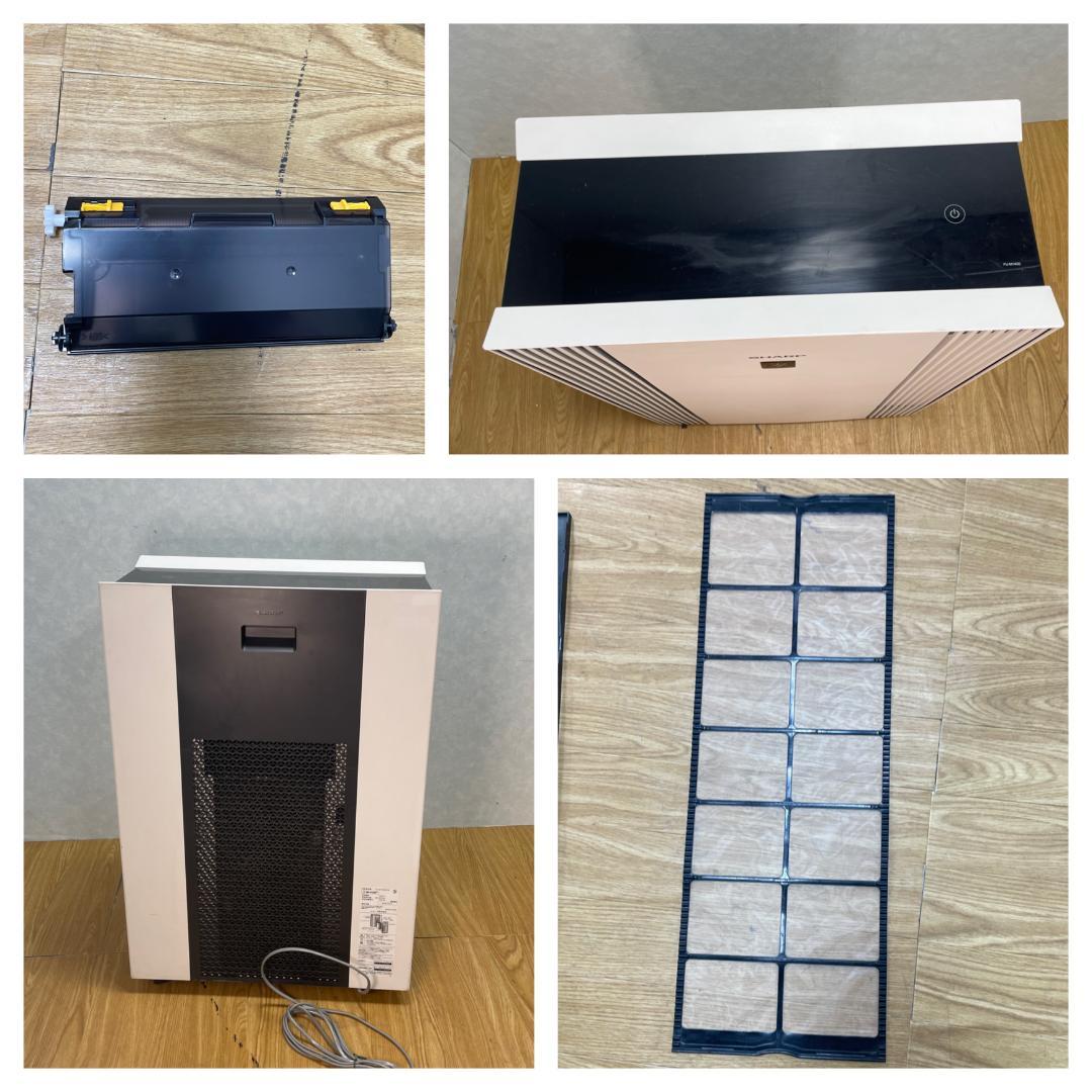 K♦280 シャープ 空気清浄機 FU-M1400-W