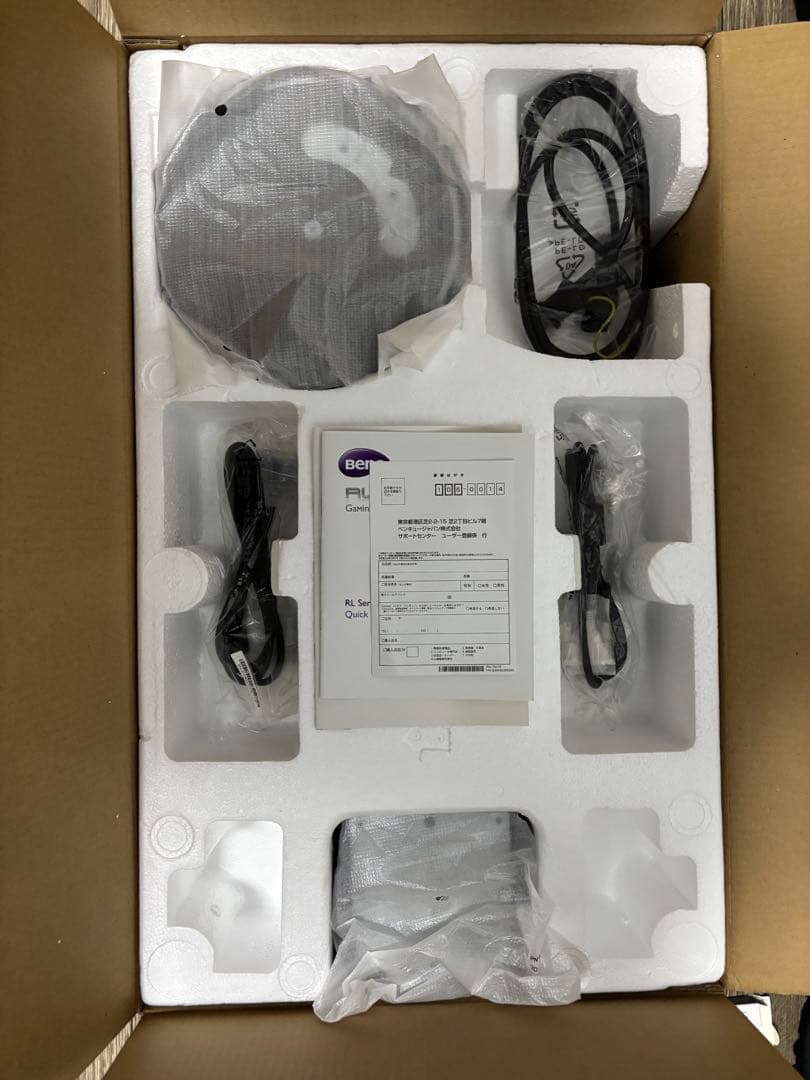 【格ゲー・配信特化】BenQ 24型モニター RL2460HT HDMI出力搭載