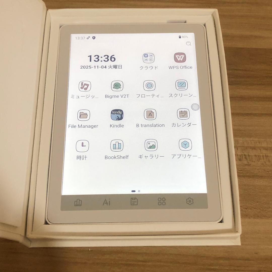 Bigme B6 カラー電子書籍リーダー、4GB+64GB 6インチ　白