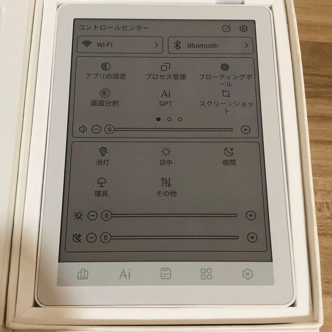 Bigme B6 カラー電子書籍リーダー、4GB+64GB 6インチ　白