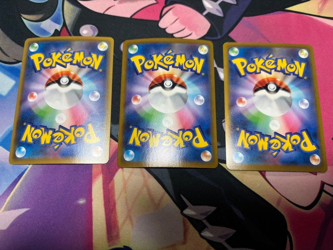 ポケカ ポケモンカード 引退品 まとめ売り