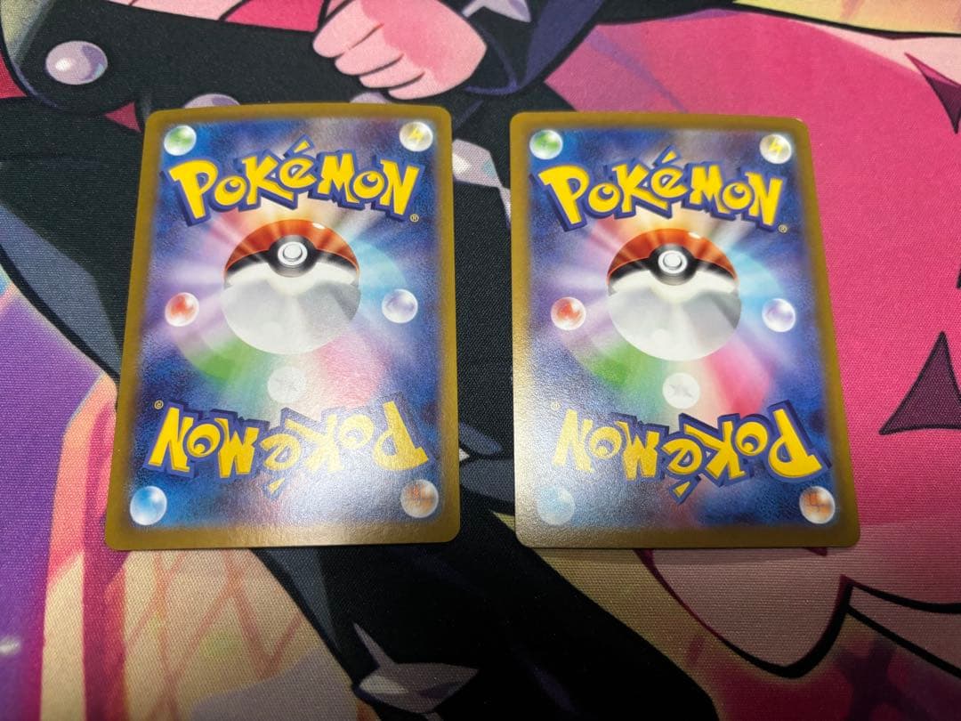 ポケカ ポケモンカード 引退品 まとめ売り