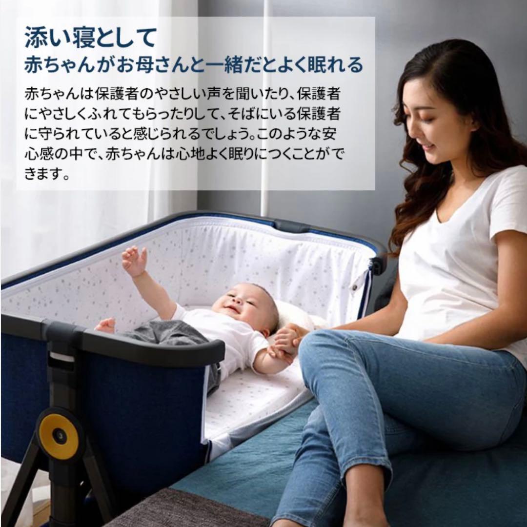 【美品・付属品完備】HZDMJベビーベッド グレー 折りたたみベビーベッド