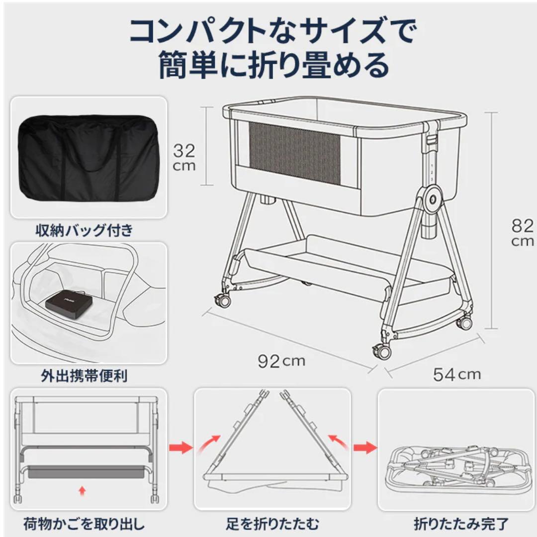 【美品・付属品完備】HZDMJベビーベッド グレー 折りたたみベビーベッド