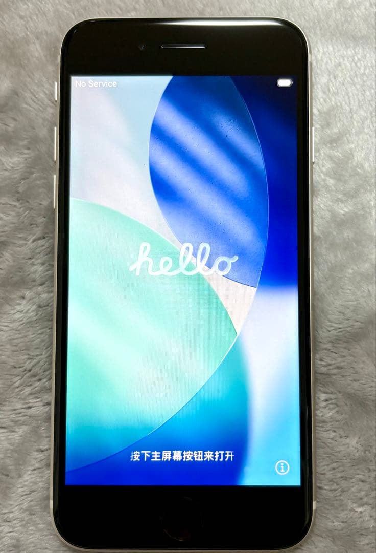 【美品】Apple iPhone SE第3世代本体StarlightSIMフリー