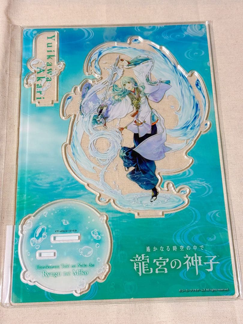 龍宮の神子 ビッグアクリルフィギュア 購入特典カード 伊達政宗 結川灯 源頼朝