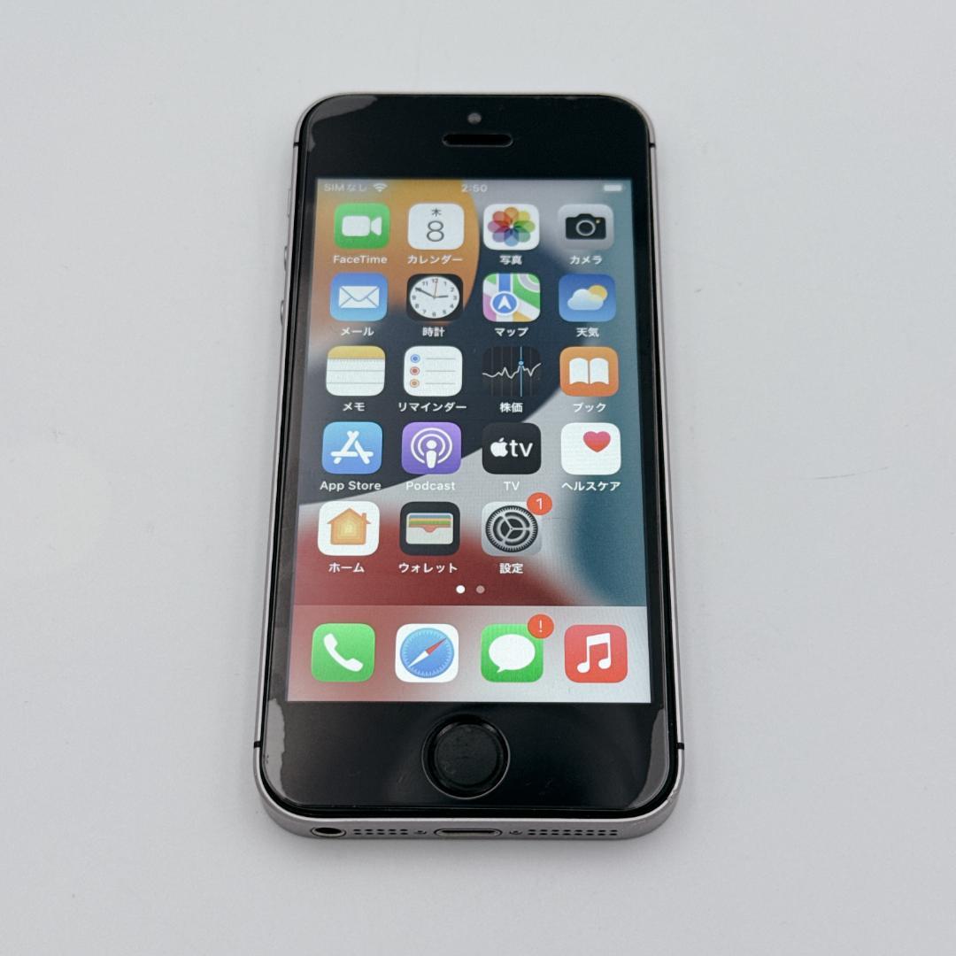 【未使用級】iPhone SE 64GB NLM62J/A スペースグレイ