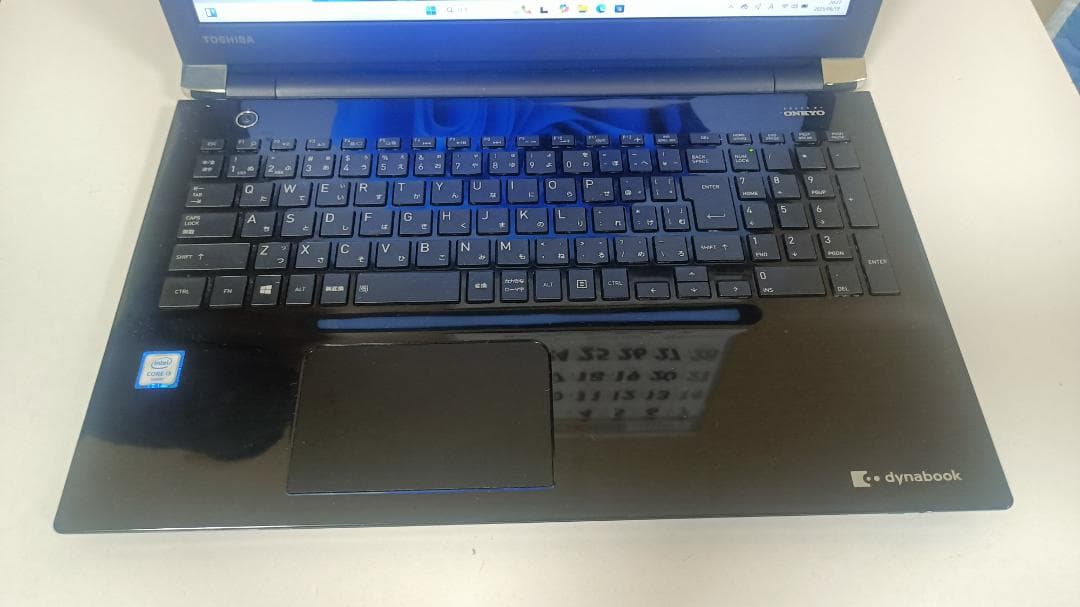 dynabookノートパソコンBlu-ray Core i3 SSD メモリ8G