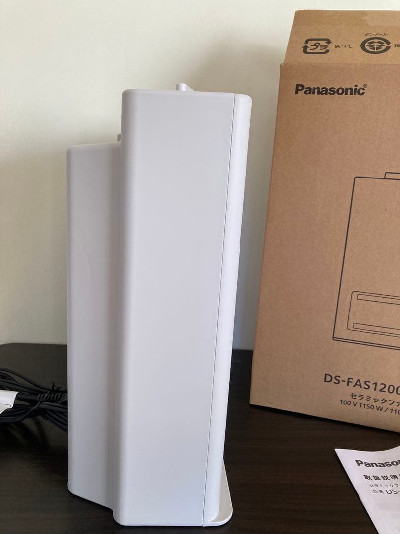 ⭐︎美品 パナソニック セラミックファンヒーター DS-FAS1200-W 白