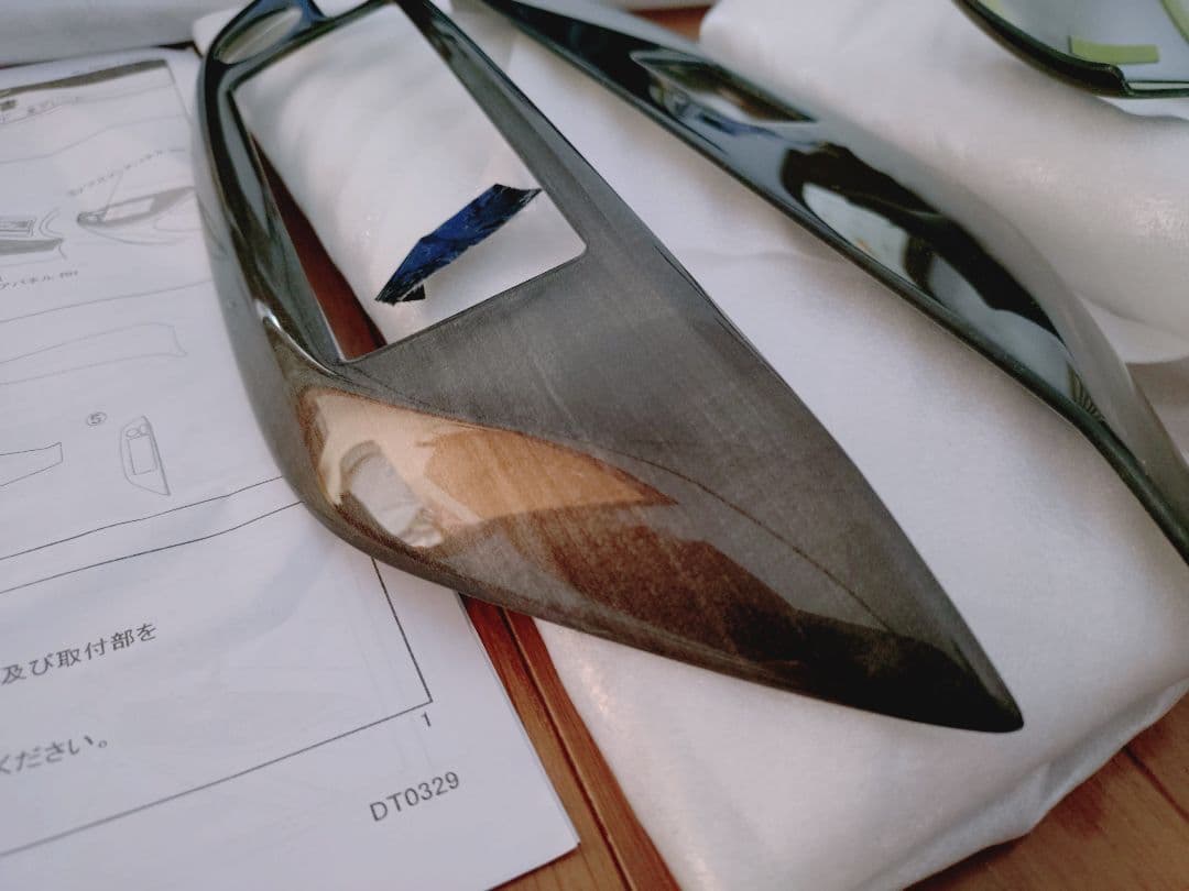 junkie　ヤリスクロス　モデリスタ　内装パネル