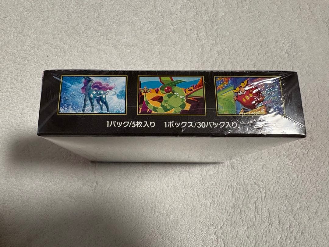 新品未開封　ポケモンカード　インフェルノX 1box シュリンク付き
