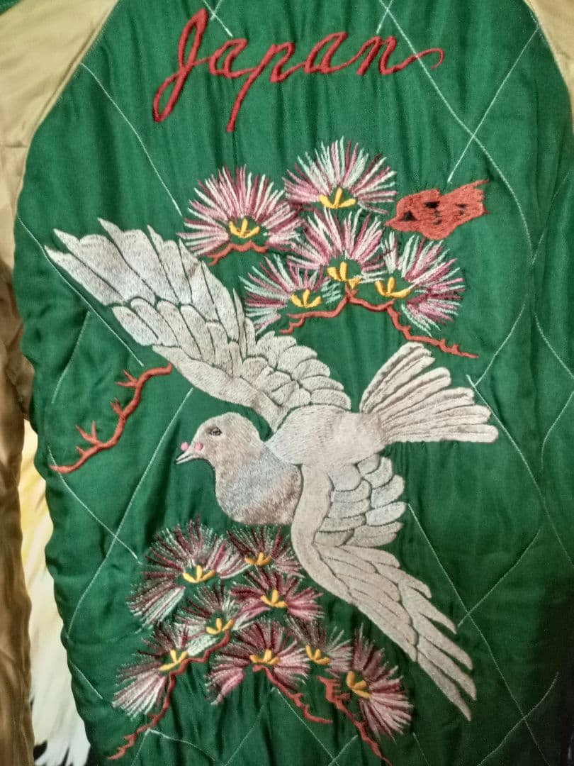 テーラー東洋 港商　リバーシブル スカジャン スペシャルエディション　横田基地