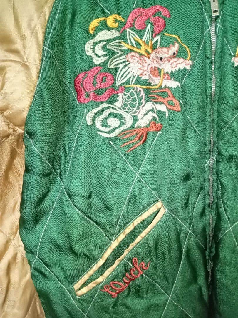 テーラー東洋 港商　リバーシブル スカジャン スペシャルエディション　横田基地