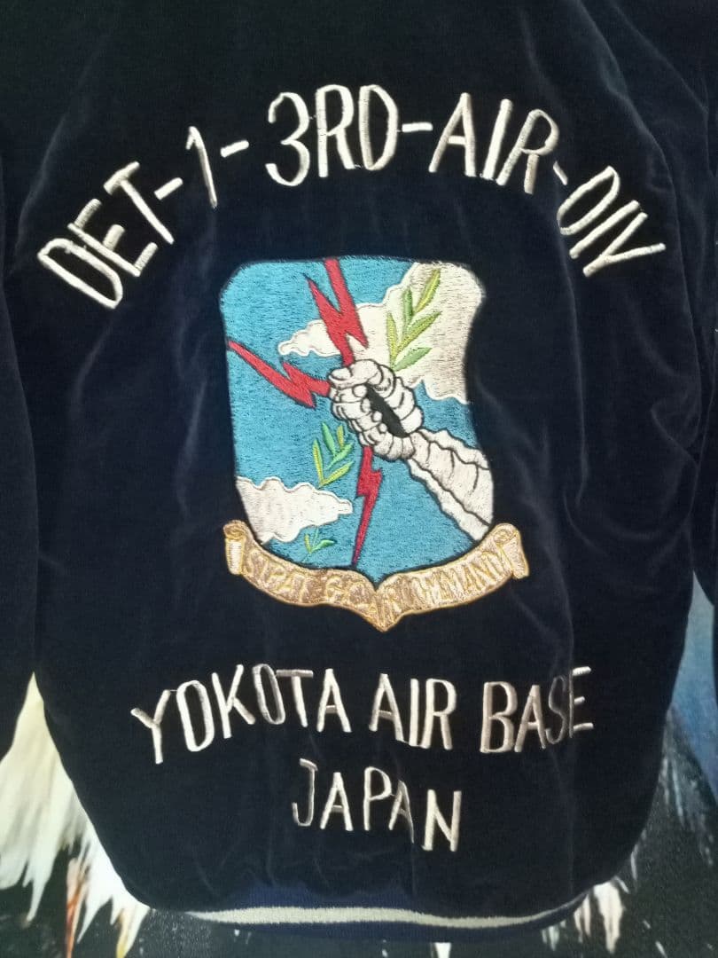 テーラー東洋 港商　リバーシブル スカジャン スペシャルエディション　横田基地