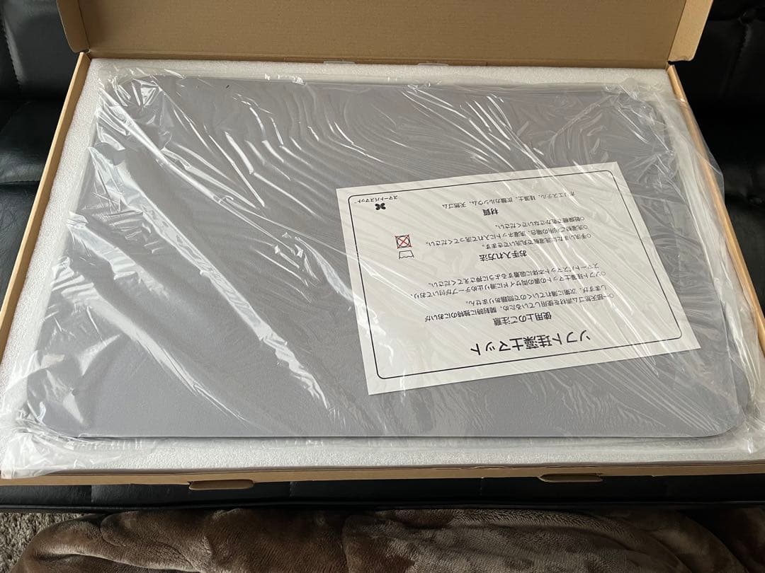 スマートバスマット SBM22U01L