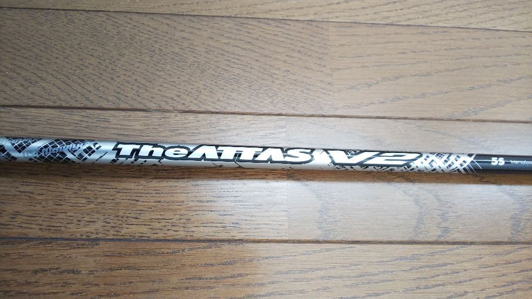 The ATTAS V2 5s １W用 ブリジストンスリーブ