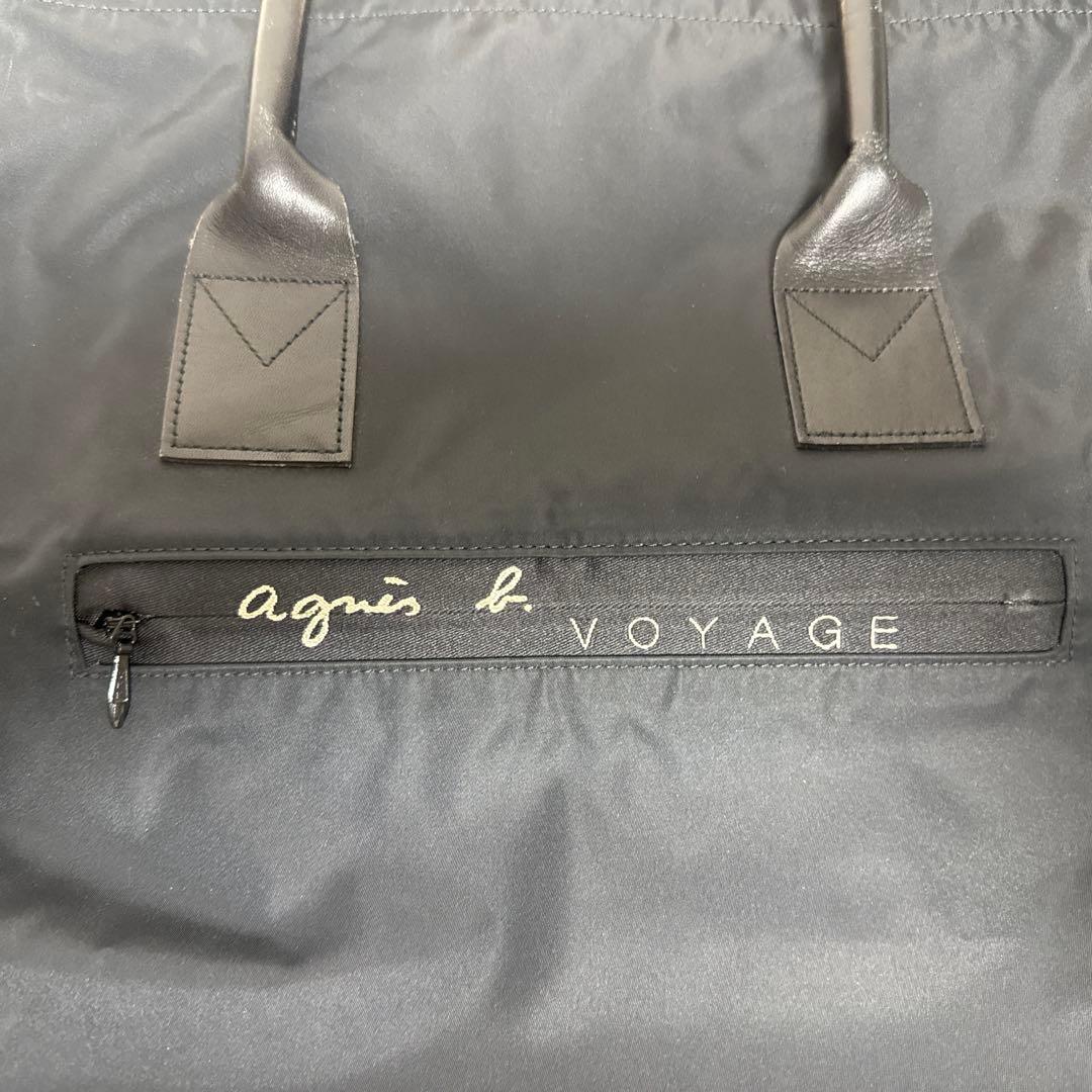 アニエス・ベー (agnès b. VOYAGE) ナイロン ボストンバッグ
