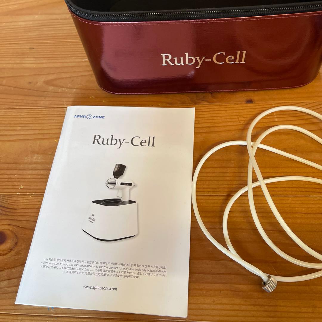 ルビーセル　エアブラシセット