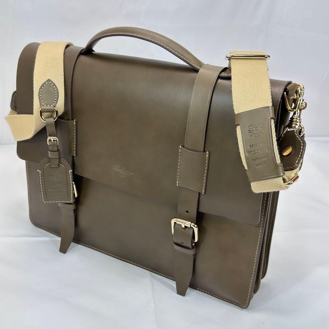 ボルドリーニセレリア バケッタレザーフラップブリーフケース 2way オリバー